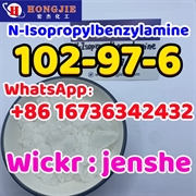 product name